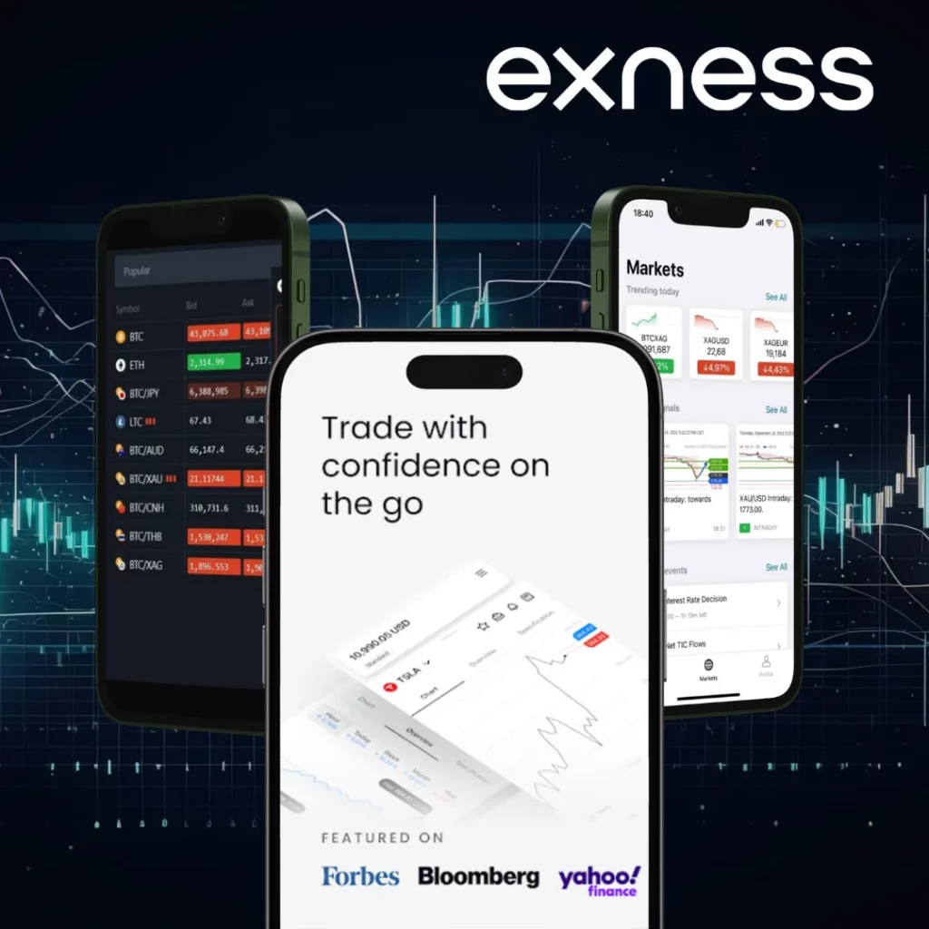 Exness  iOS